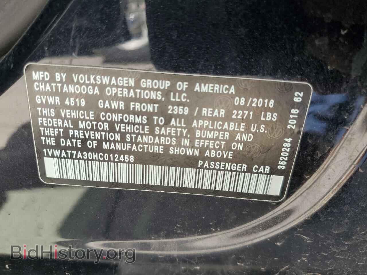 2017 VOLKSWAGEN PASSAT - VIN: 1VWAT7A30HC012458 - Фото 12