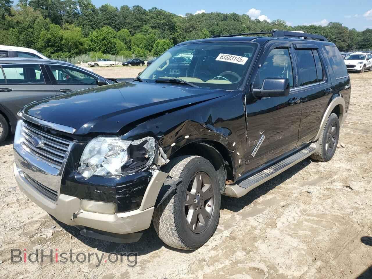 Photo 1FMEU74EX6UB37467 - FORD EXPLORER 2006