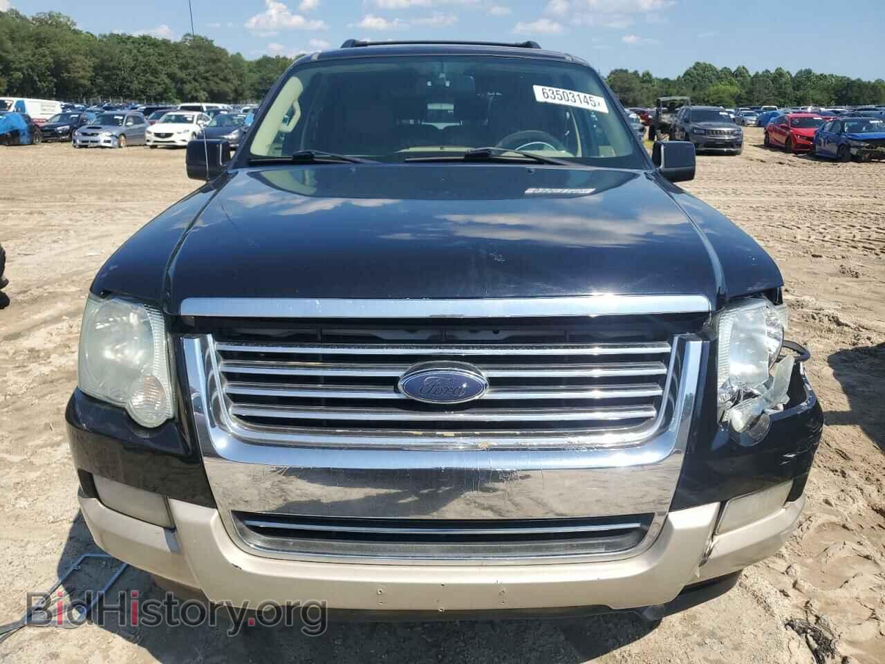 2006 FORD EXPLORER - VIN: 1FMEU74EX6UB37467 - Photo 5