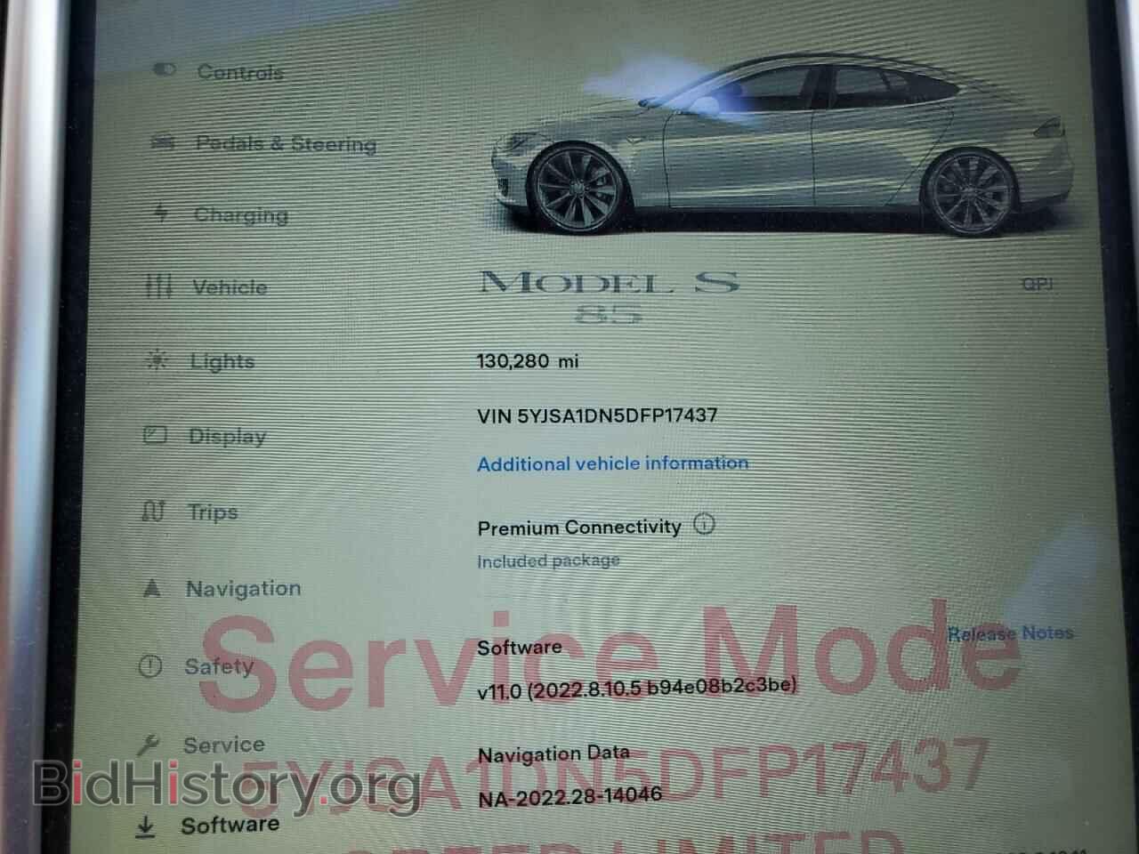 2013 TESLA MODEL S - VIN: 5YJSA1DN5DFP17437 - Фото 9