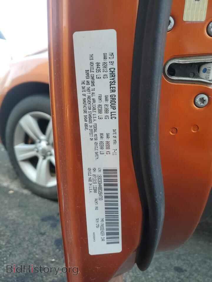 2011 DODGE CALIBER - VIN: 1B3CB3HA8BD264733 - Фото 13