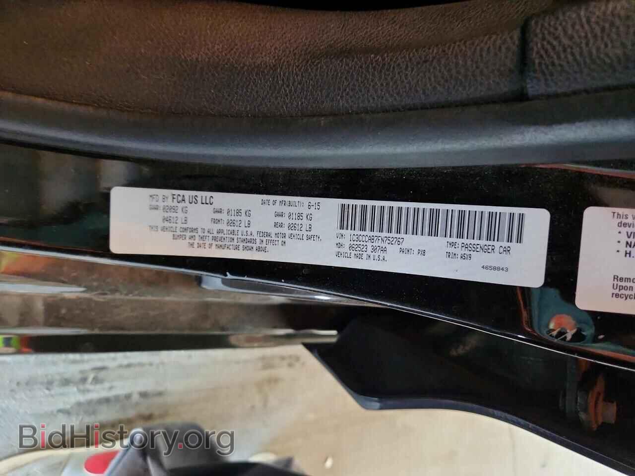 2015 CHRYSLER 200 - VIN: 1C3CCCAB7FN752767 - Photo 12