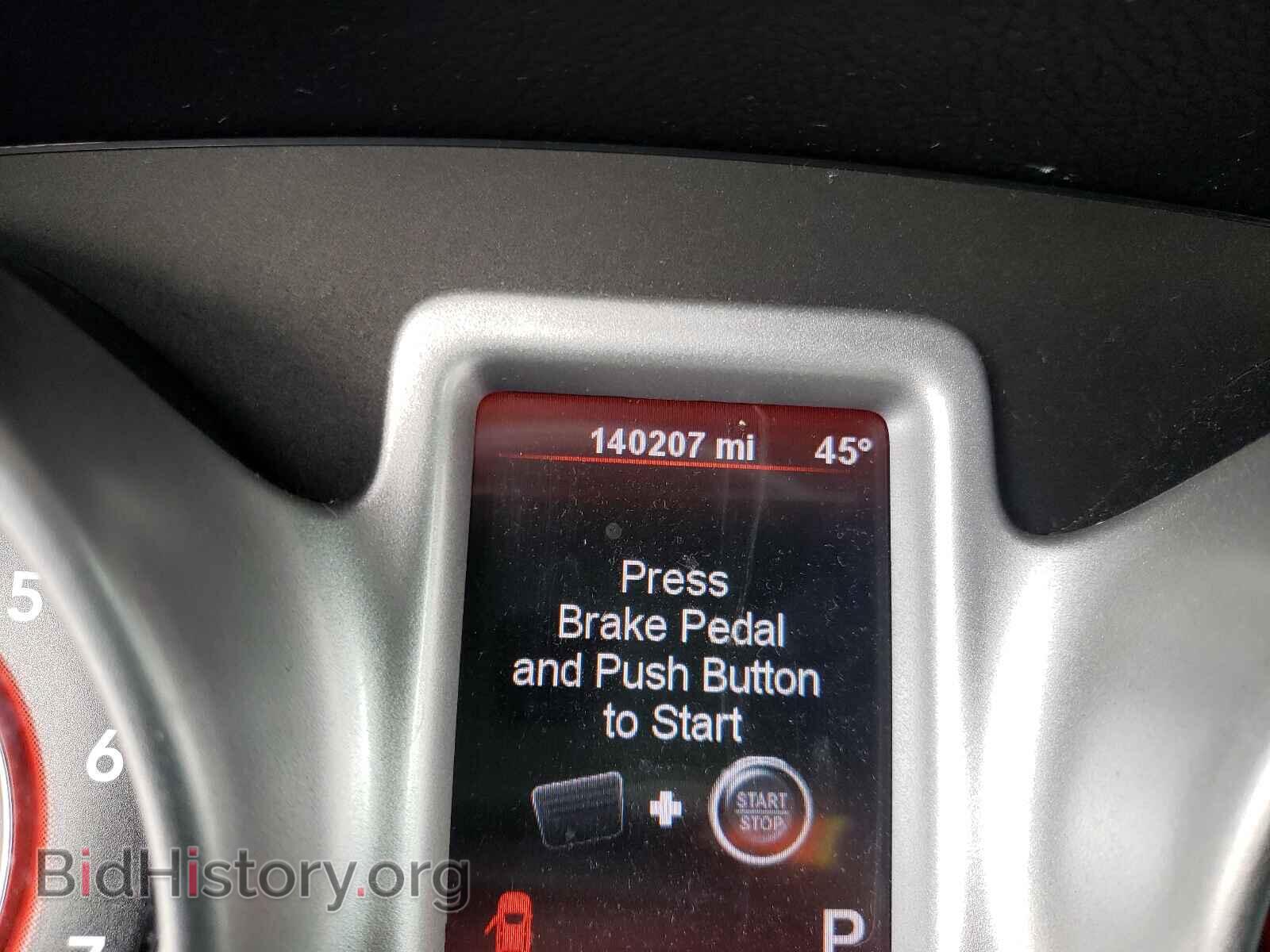 2012 DODGE JOURNEY - VIN: 3C4PDDBG7CT181982 - Фото 8