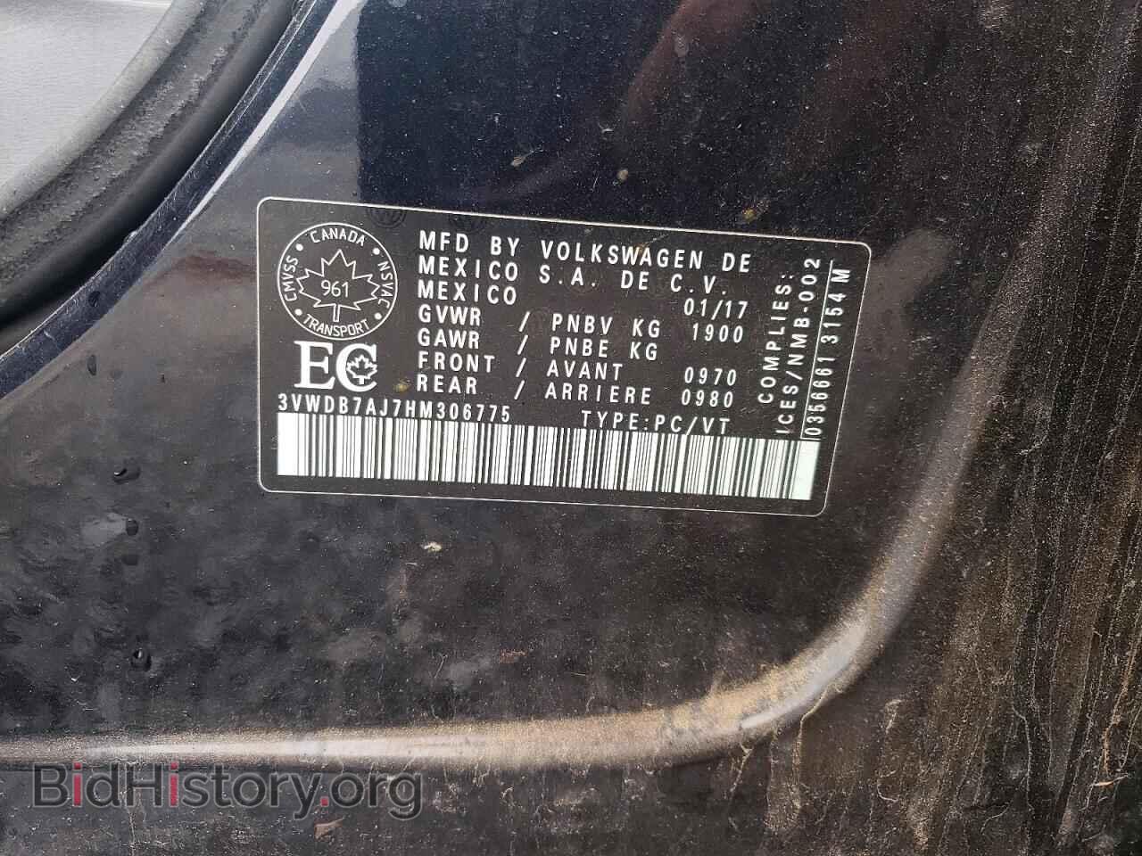 2017 VOLKSWAGEN JETTA - VIN: 3VWDB7AJ7HM306775 - Фото 12