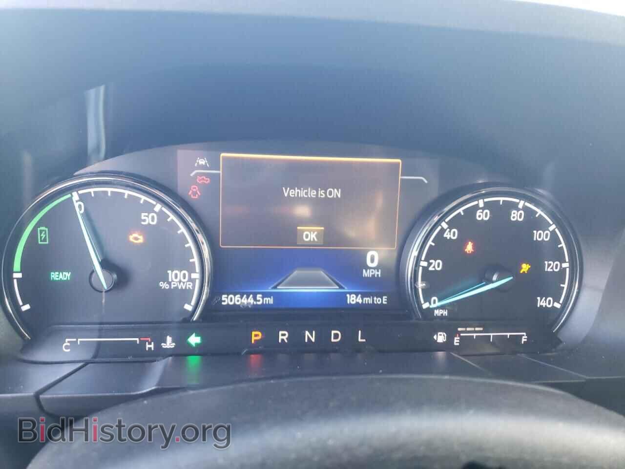 2023 FORD MAVERICK - VIN: 3FTTW8E3XPRA58396 - Фото 9