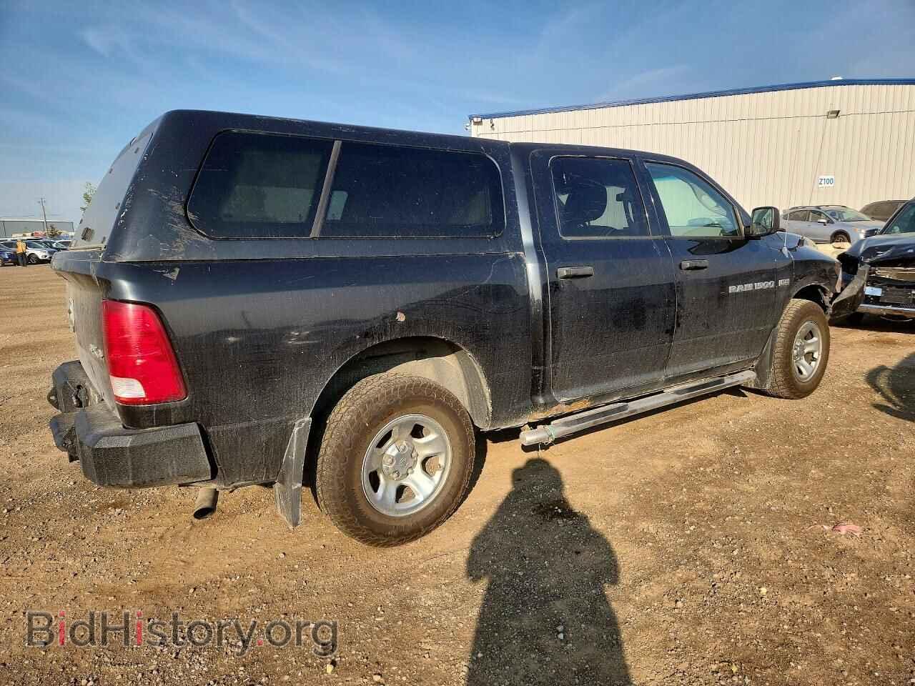 2011 DODGE RAM 1500 - VIN: 1D7RV1CT6BS605593 - Photo 3