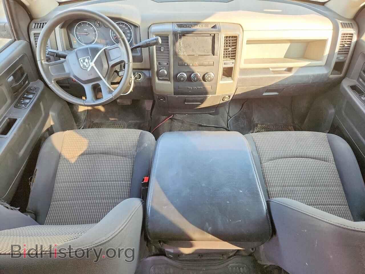 2011 DODGE RAM 1500 - VIN: 1D7RV1CT6BS605593 - Photo 8