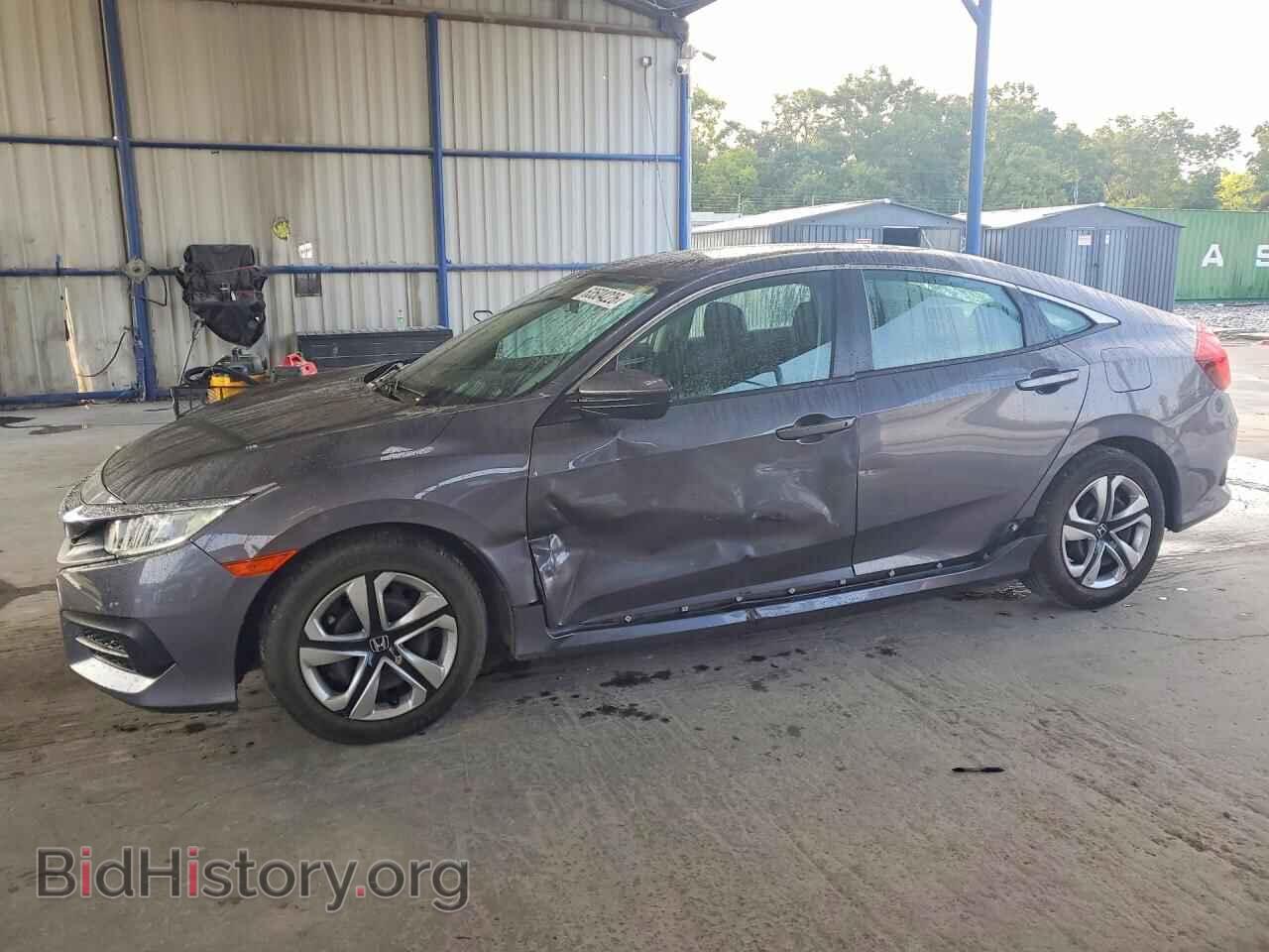 Photo 19XFC2F56GE032923 - HONDA CIVIC 2016