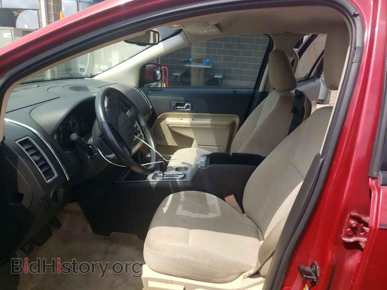 2008 FORD EDGE - VIN: 2FMDK48C28BA05224 - Фото 7