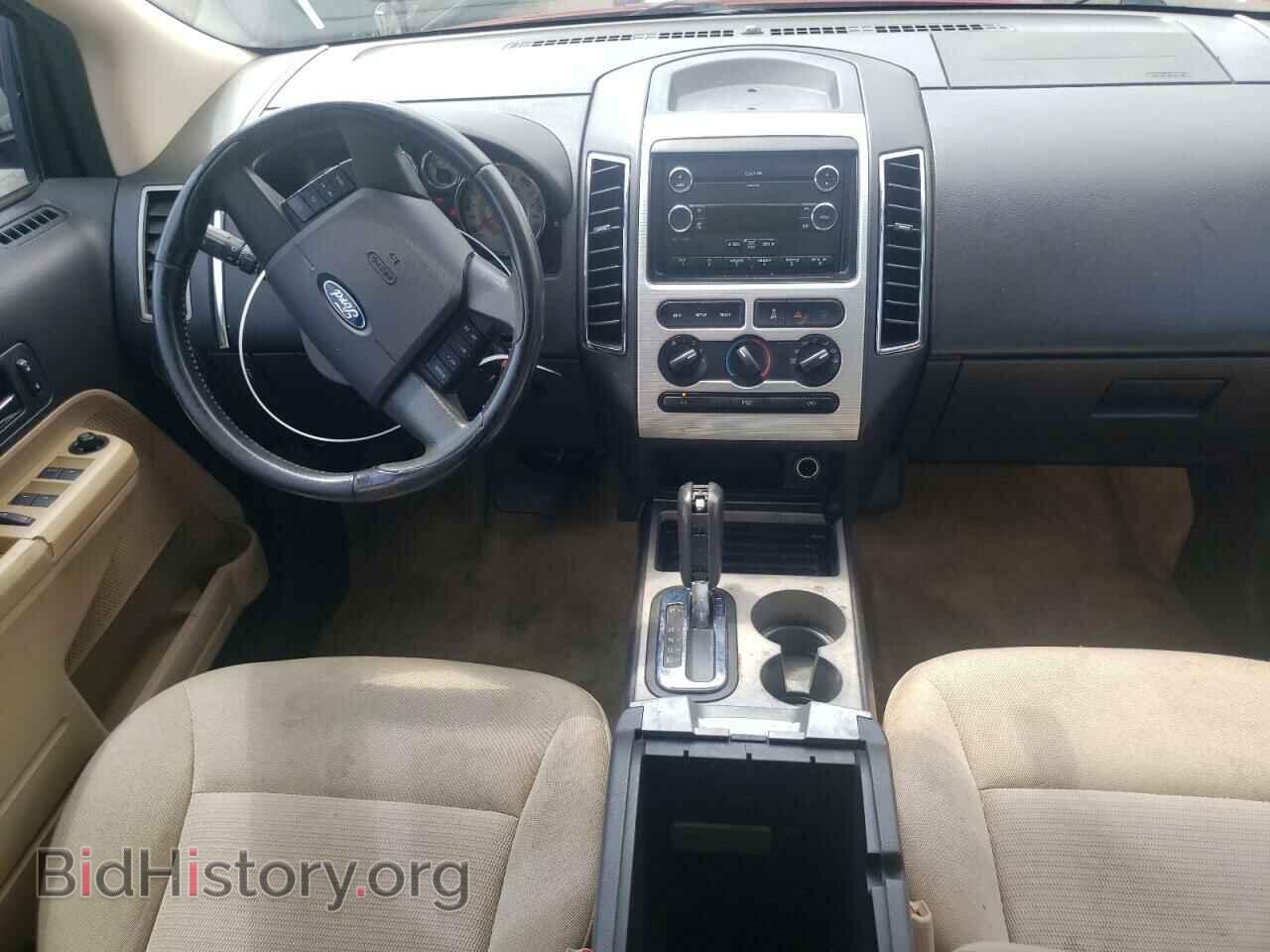 2008 FORD EDGE - VIN: 2FMDK48C28BA05224 - Фото 8
