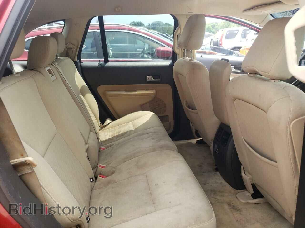 2008 FORD EDGE - VIN: 2FMDK48C28BA05224 - Фото 10