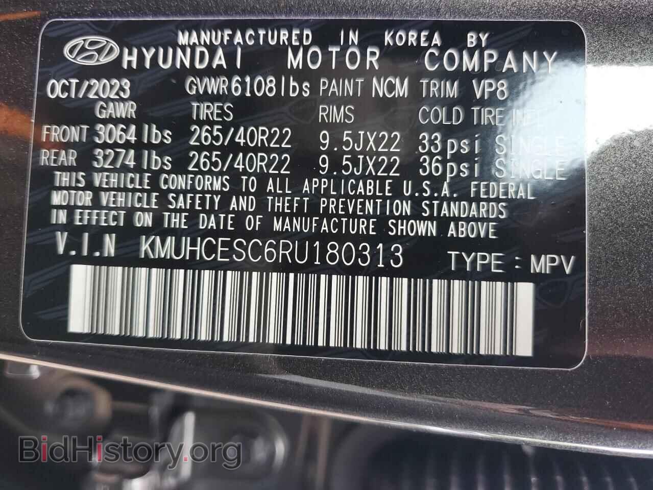 2024 GENESIS GV80 - VIN: KMUHCESC6RU180313 - Photo 13