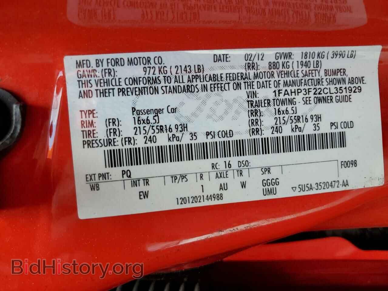 2012 FORD FOCUS - VIN: 1FAHP3F22CL351929 - Фото 13