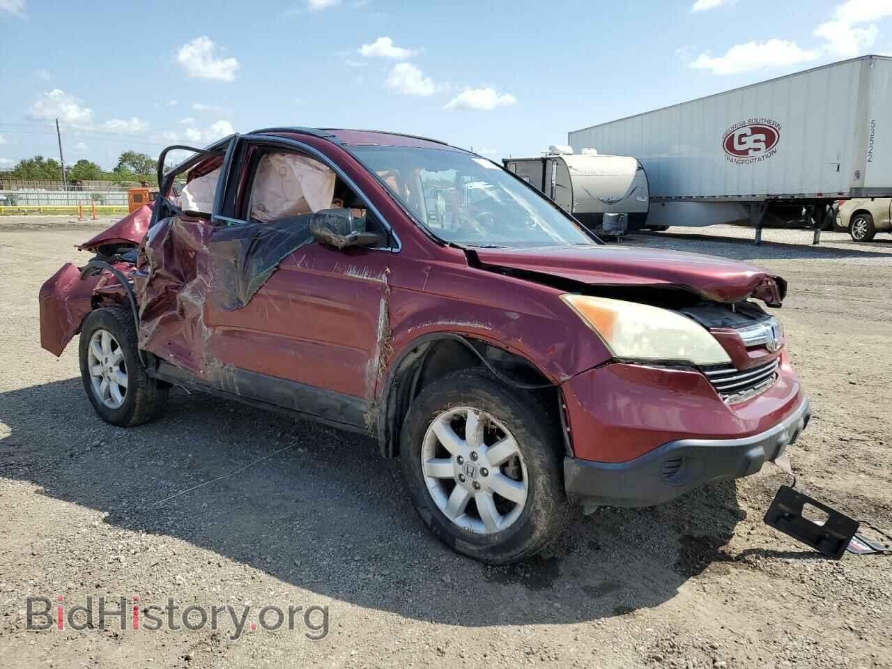 2008 HONDA CRV - VIN: 3CZRE38548G706786 - Фото 4