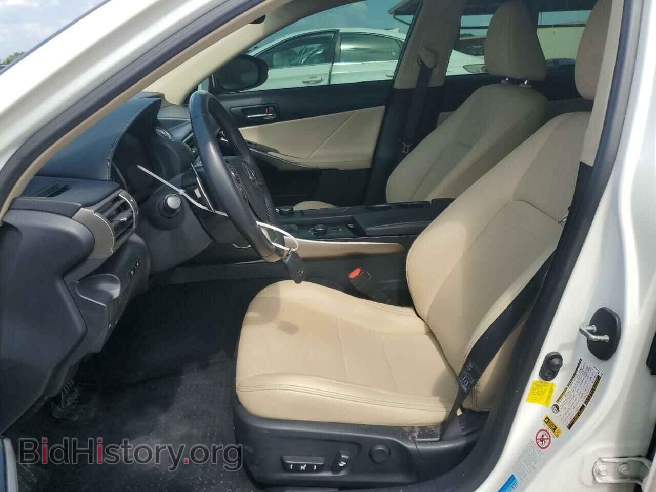 2014 LEXUS IS - VIN: JTHBF1D23E5005291 - Photo 7