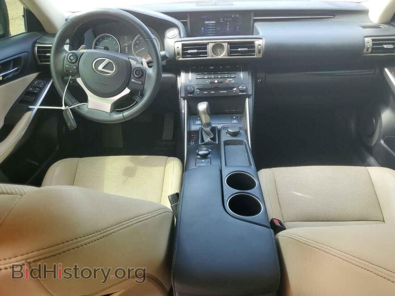 2014 LEXUS IS - VIN: JTHBF1D23E5005291 - Photo 8