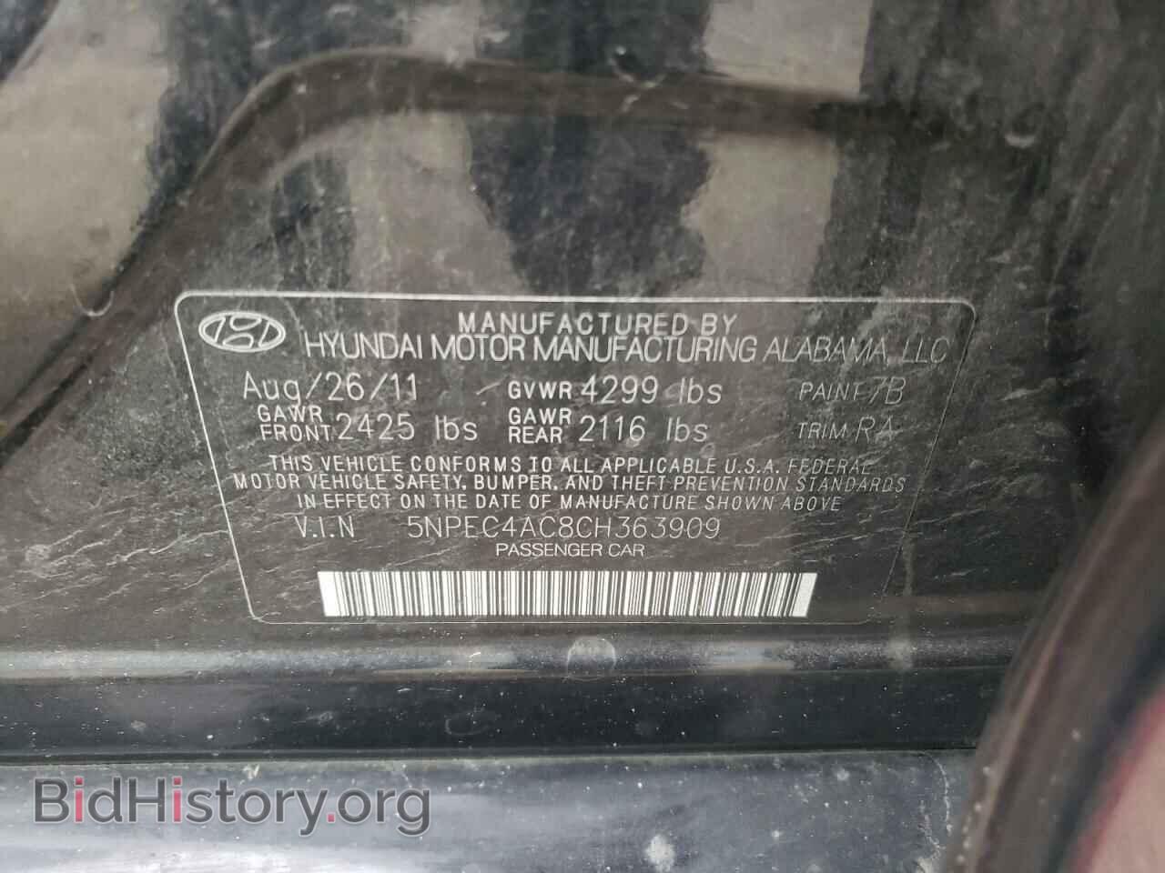 2012 HYUNDAI SONATA - VIN: 5NPEC4AC8CH363909 - Фото 10