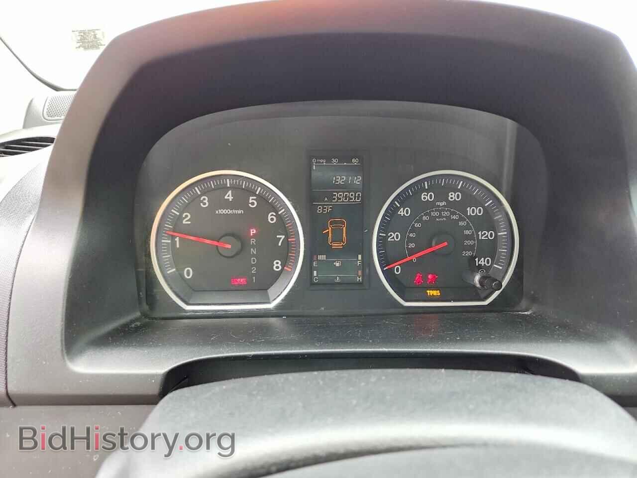2007 HONDA CRV - VIN: JHLRE48507C016579 - Фото 9