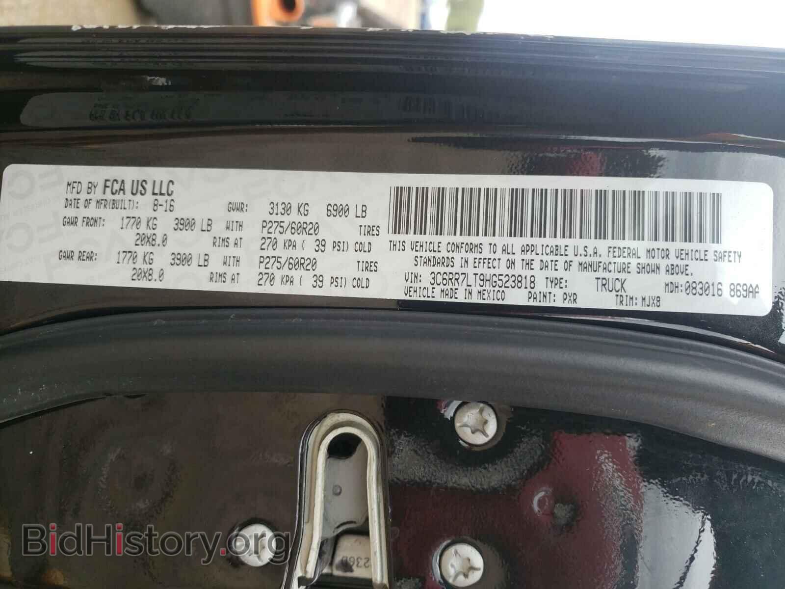 2017 RAM 1500 - VIN: 3C6RR7LT9HG523818 - Фото 10