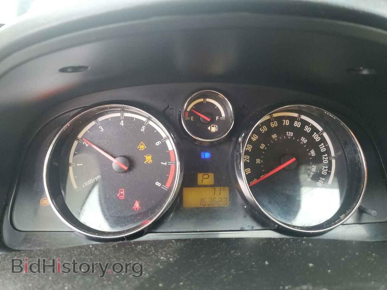 2008 SATURN VUE - VIN: 3GSCL33P18S552369 - Фото 9