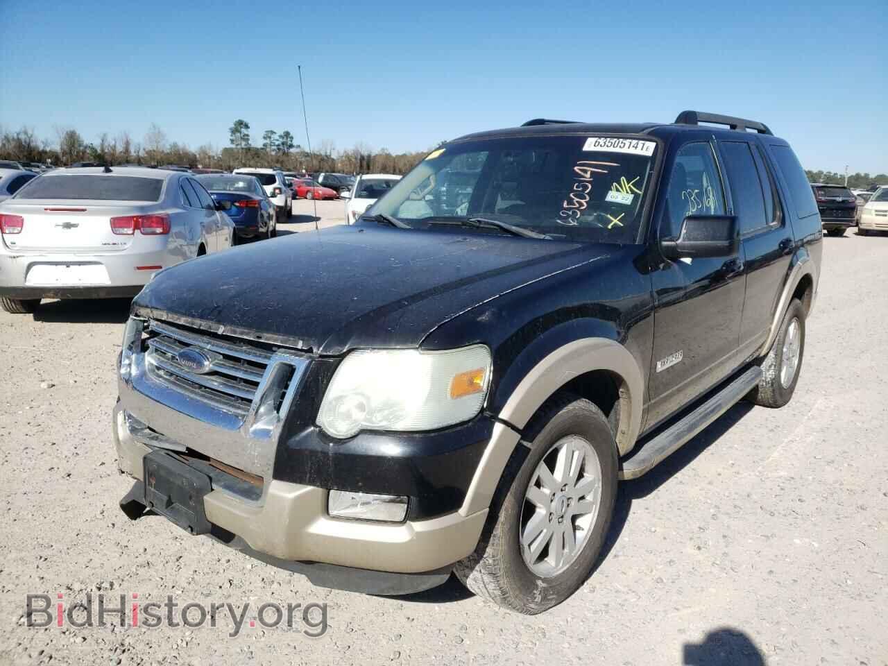 2008 FORD EXPLORER - VIN: 1FMEU64E48UA86951 - Photo 2