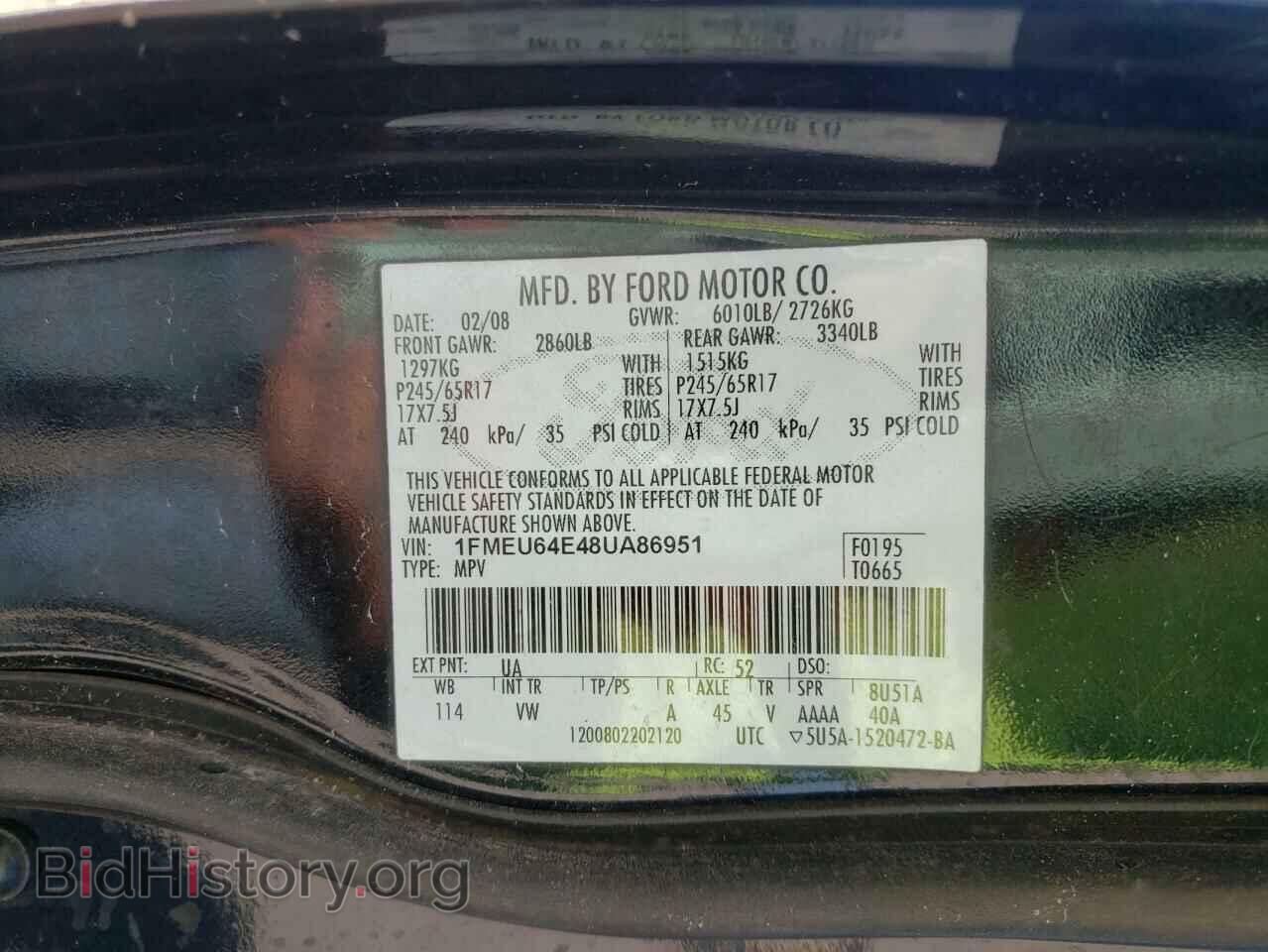 2008 FORD EXPLORER - VIN: 1FMEU64E48UA86951 - Photo 10