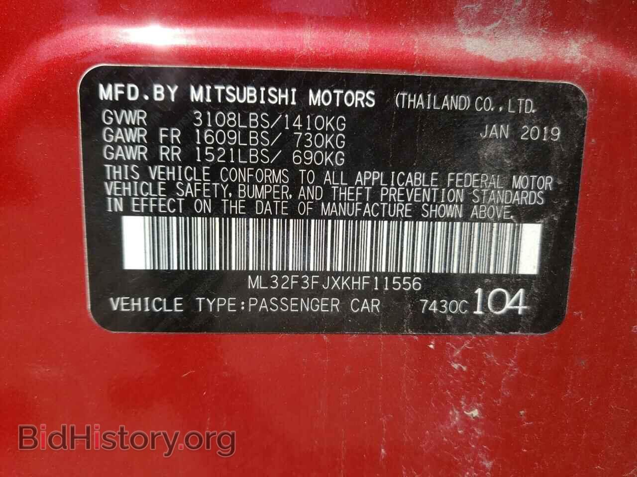 2019 MITSUBISHI MIRAGE - VIN: ML32F3FJXKHF11556 - Фото 12