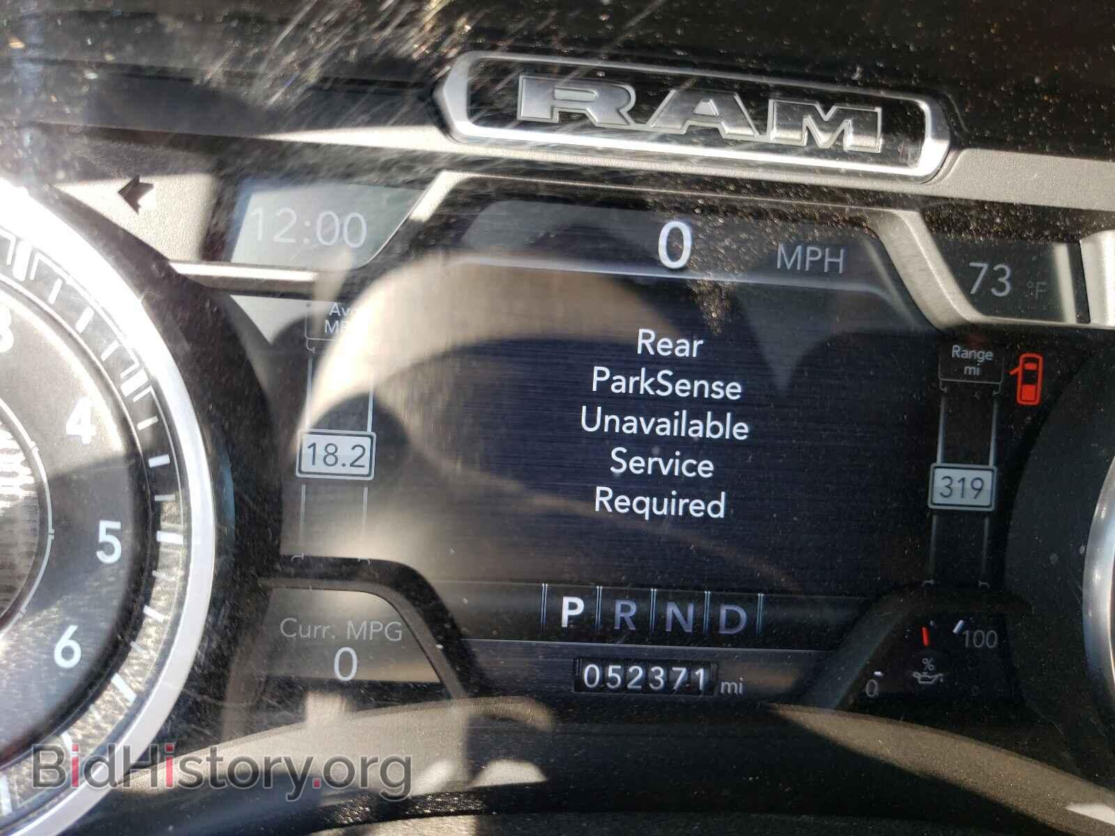 2019 RAM 1500 - VIN: 1C6SRFFTXKN588215 - Фото 8