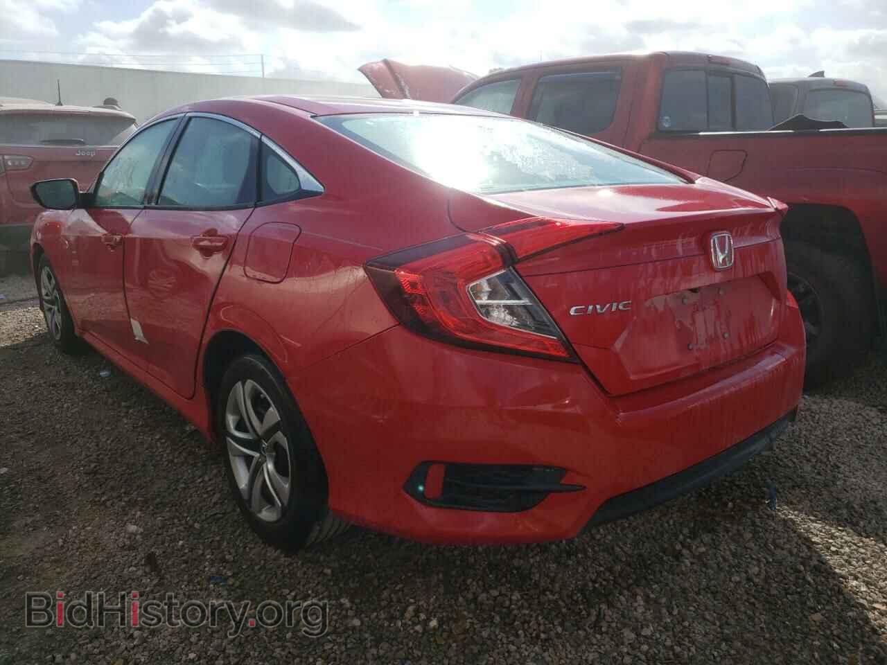 2016 HONDA CIVIC - VIN: 2HGFC2F55GH536627 - Фото 3