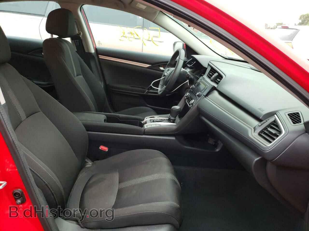 2016 HONDA CIVIC - VIN: 2HGFC2F55GH536627 - Фото 5
