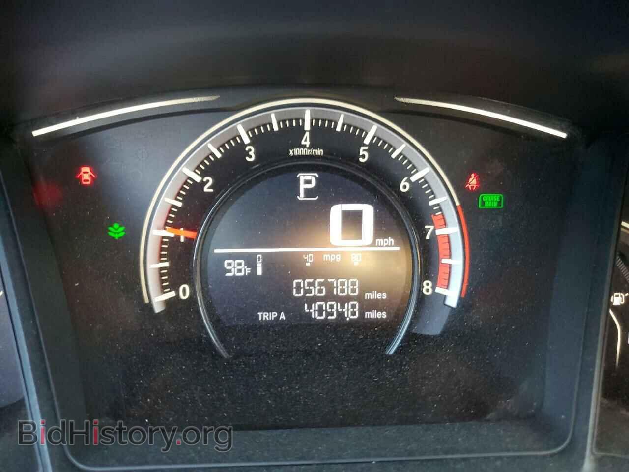 2016 HONDA CIVIC - VIN: 2HGFC2F55GH536627 - Фото 8