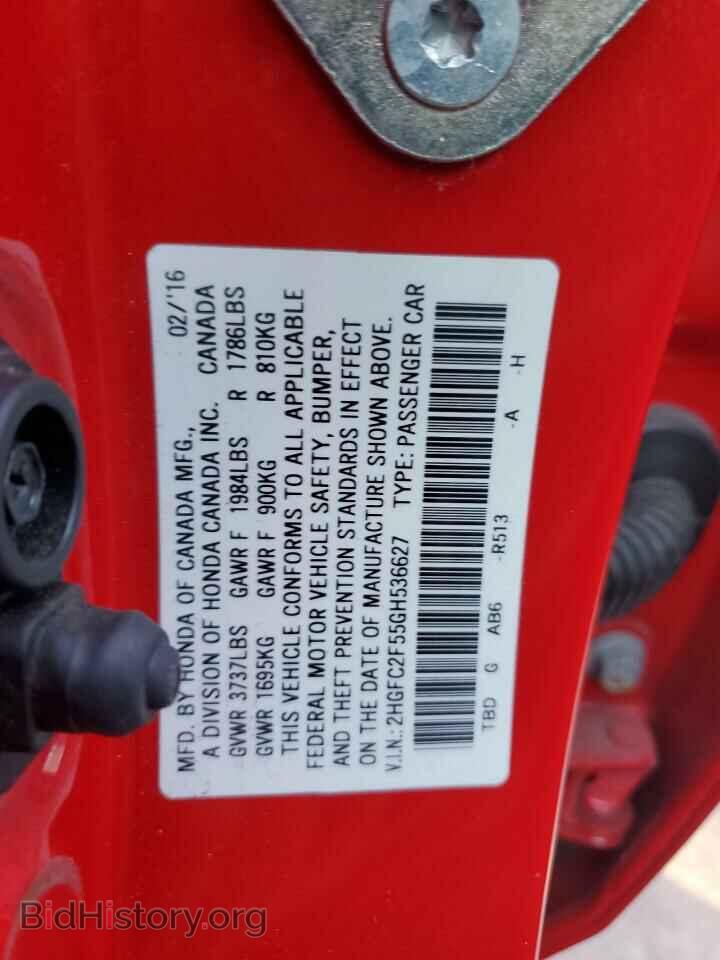 2016 HONDA CIVIC - VIN: 2HGFC2F55GH536627 - Фото 10
