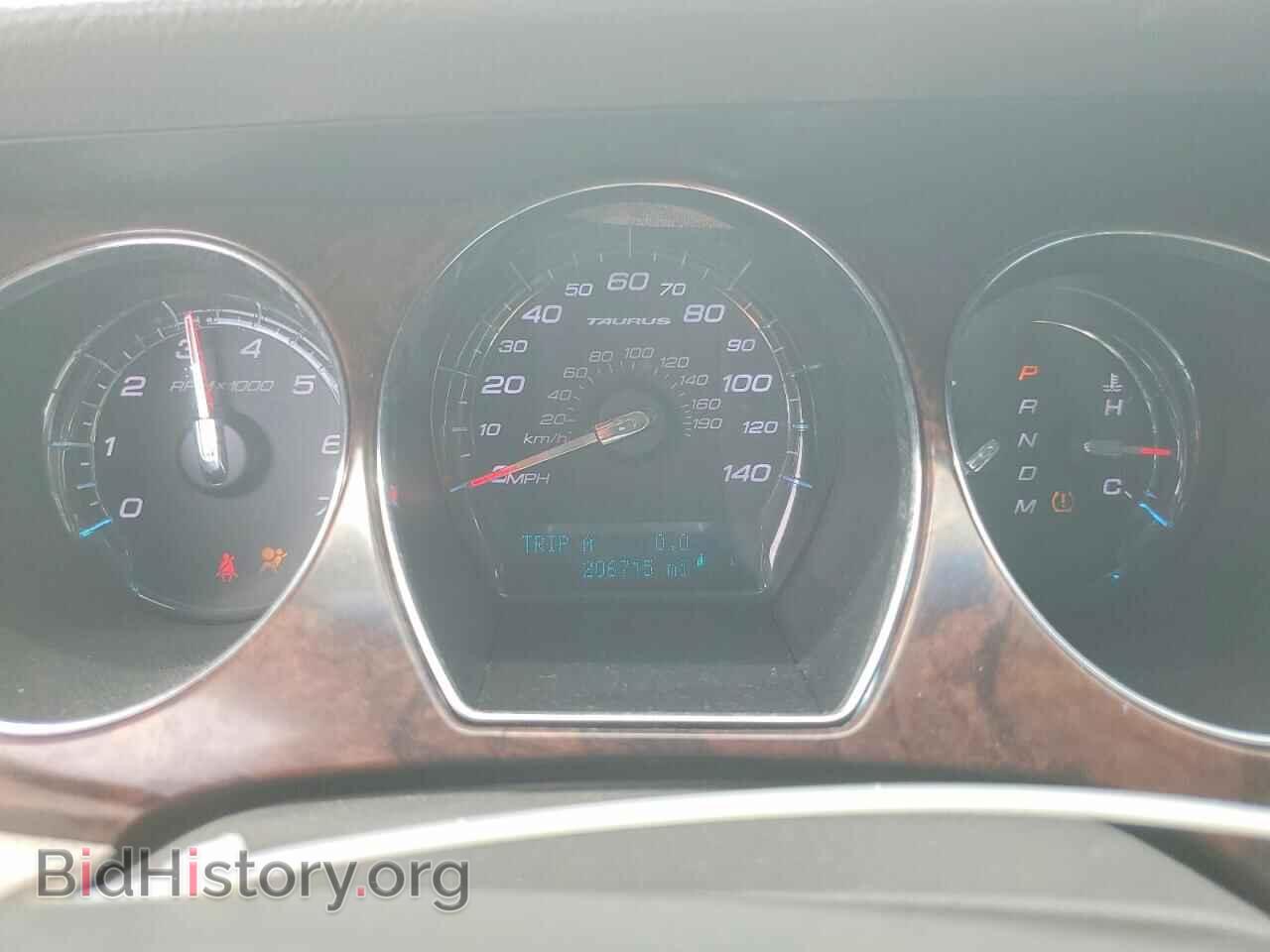 2012 FORD TAURUS - VIN: 1FAHP2EW9CG125023 - Photo 9