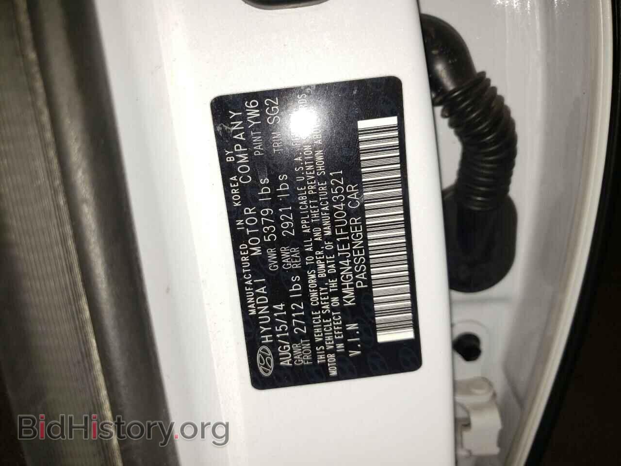 2015 HYUNDAI GENESIS - VIN: KMHGN4JE1FU043521 - Фото 10
