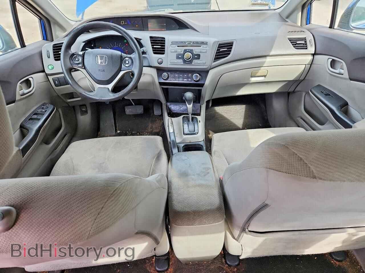 2012 HONDA CIVIC - VIN: 19XFB2F58CE319032 - Фото 8