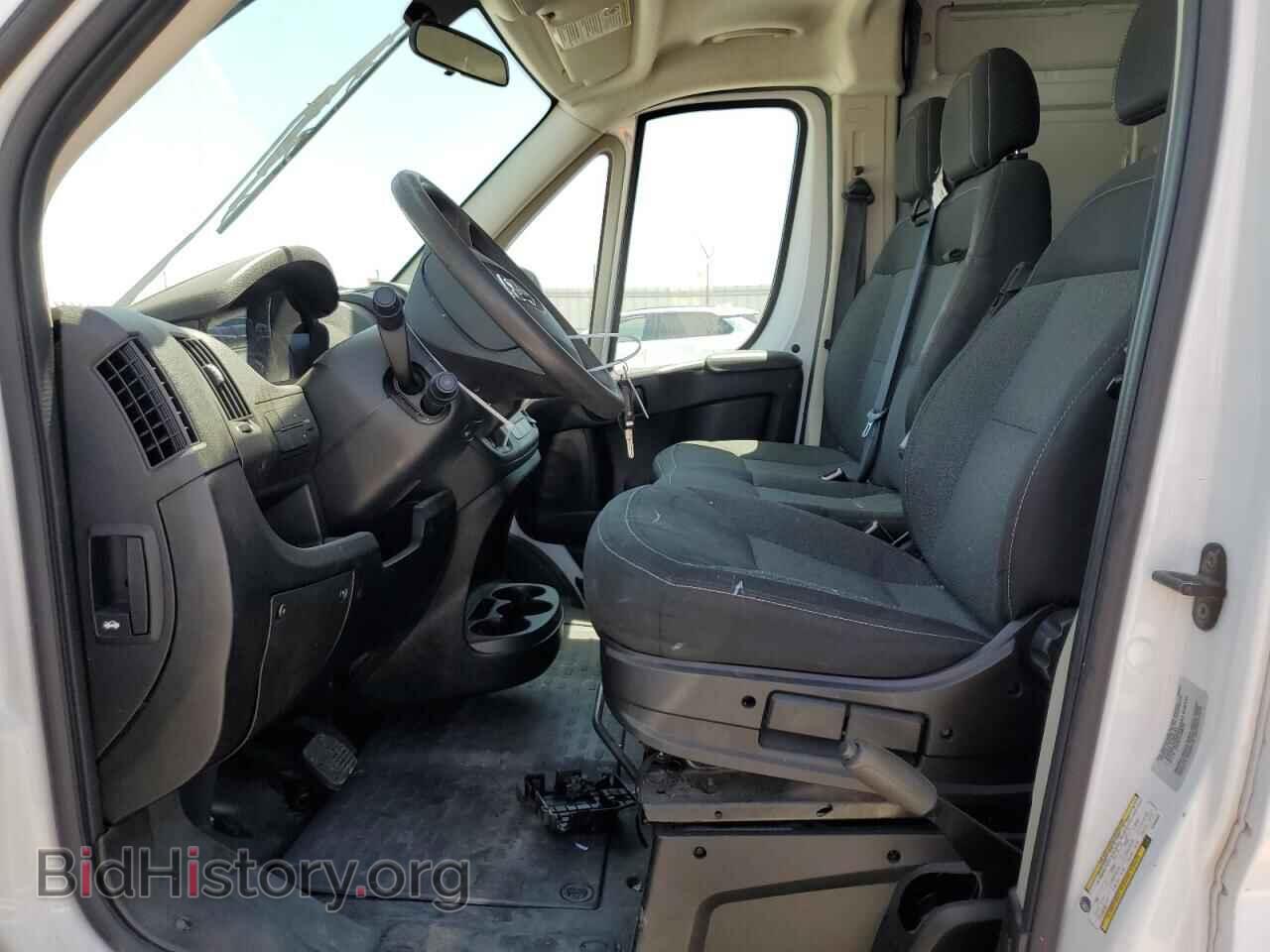 2015 RAM All Models - VIN: 3C6URVJD4FE508825 - Фото 7