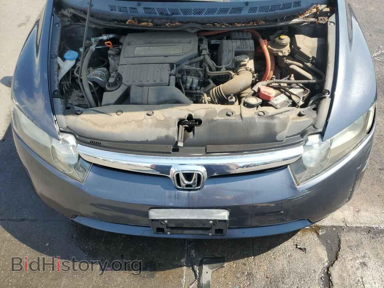 2006 HONDA CIVIC - VIN: JHMFA36256S005224 - Фото 11