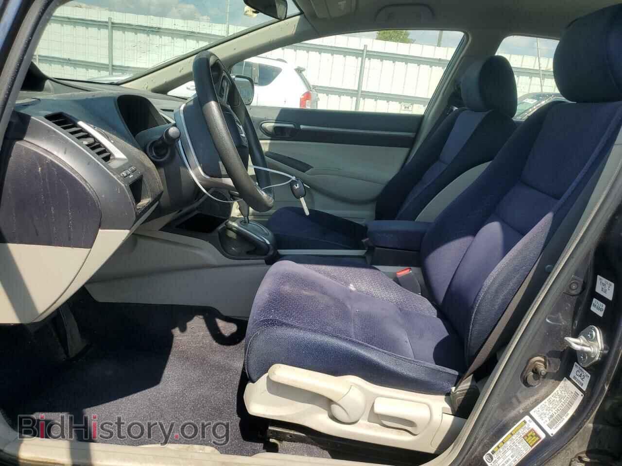 2006 HONDA CIVIC - VIN: JHMFA36256S005224 - Фото 7