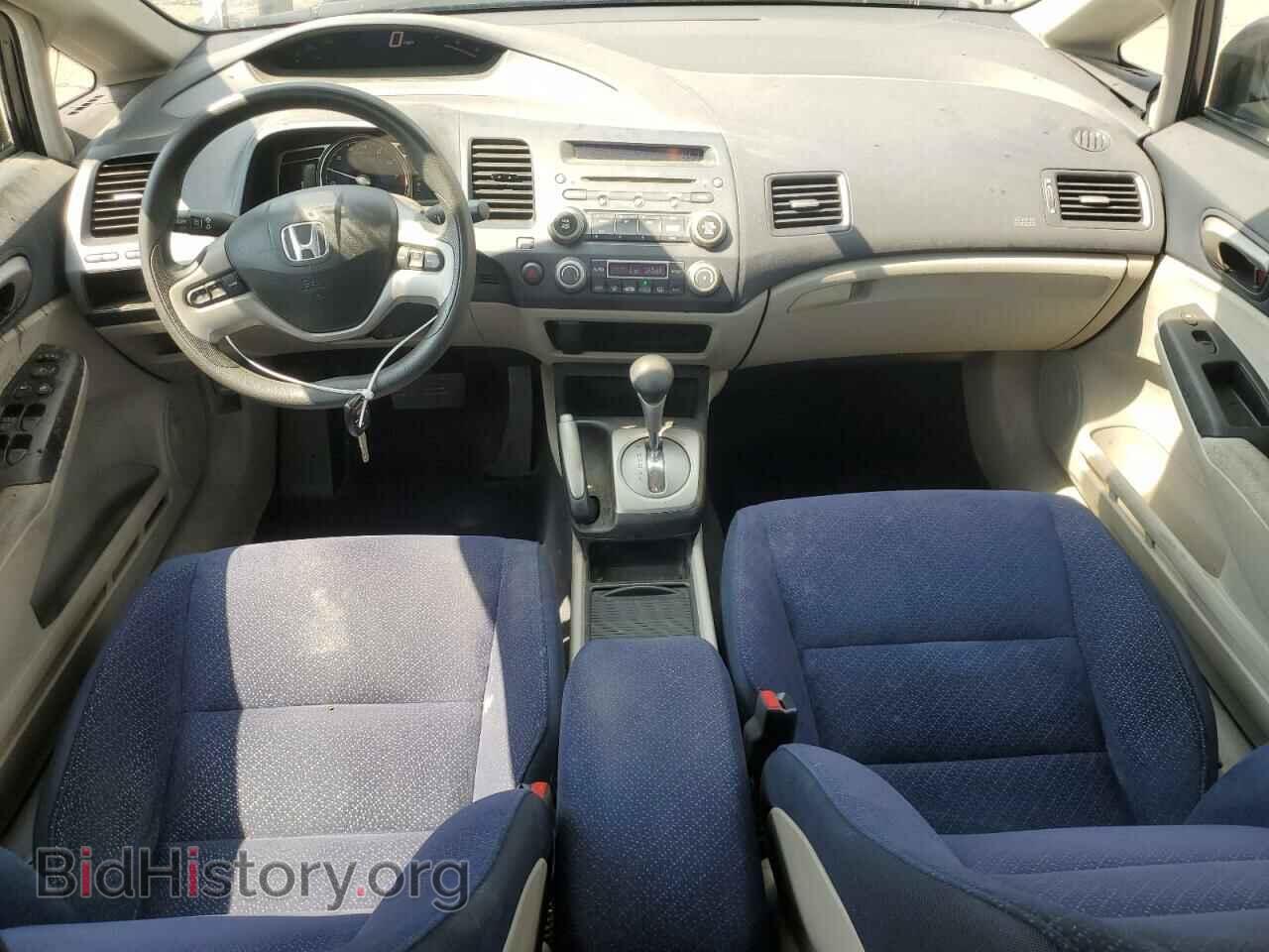 2006 HONDA CIVIC - VIN: JHMFA36256S005224 - Фото 8
