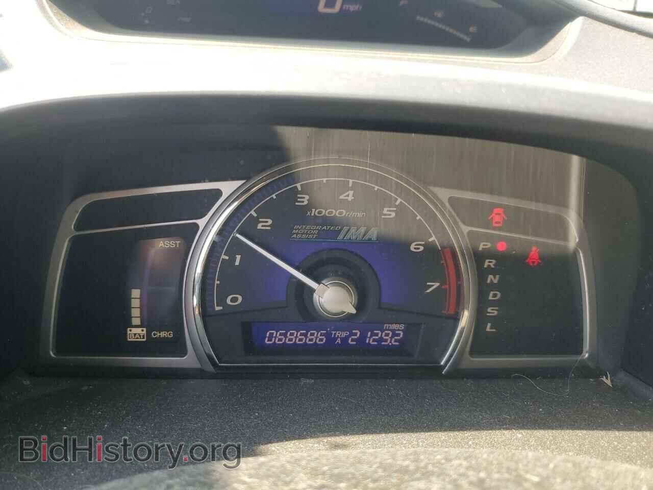 2006 HONDA CIVIC - VIN: JHMFA36256S005224 - Фото 9