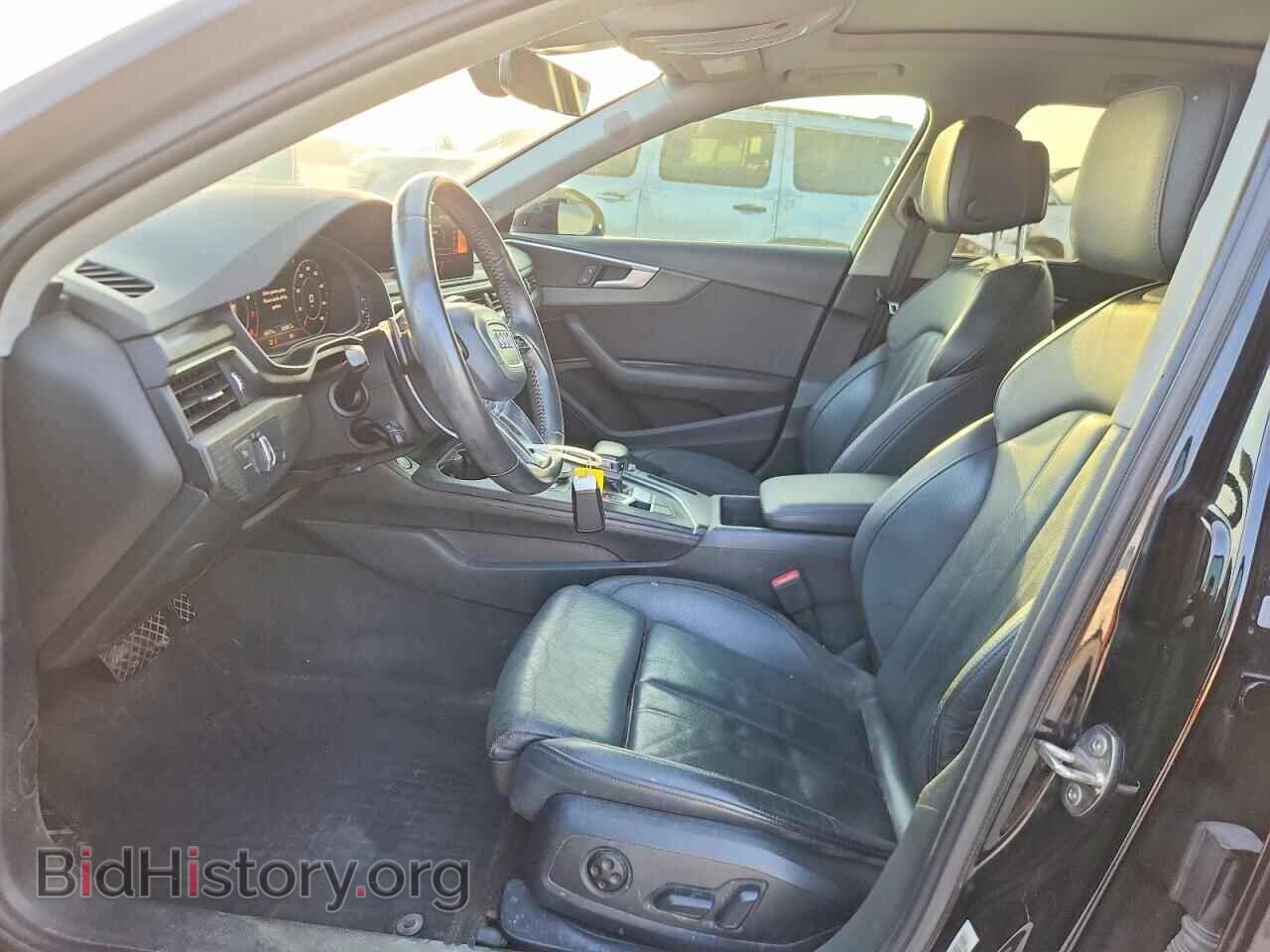 2018 AUDI A4 - VIN: WA18NAF42JA146748 - Photo 7
