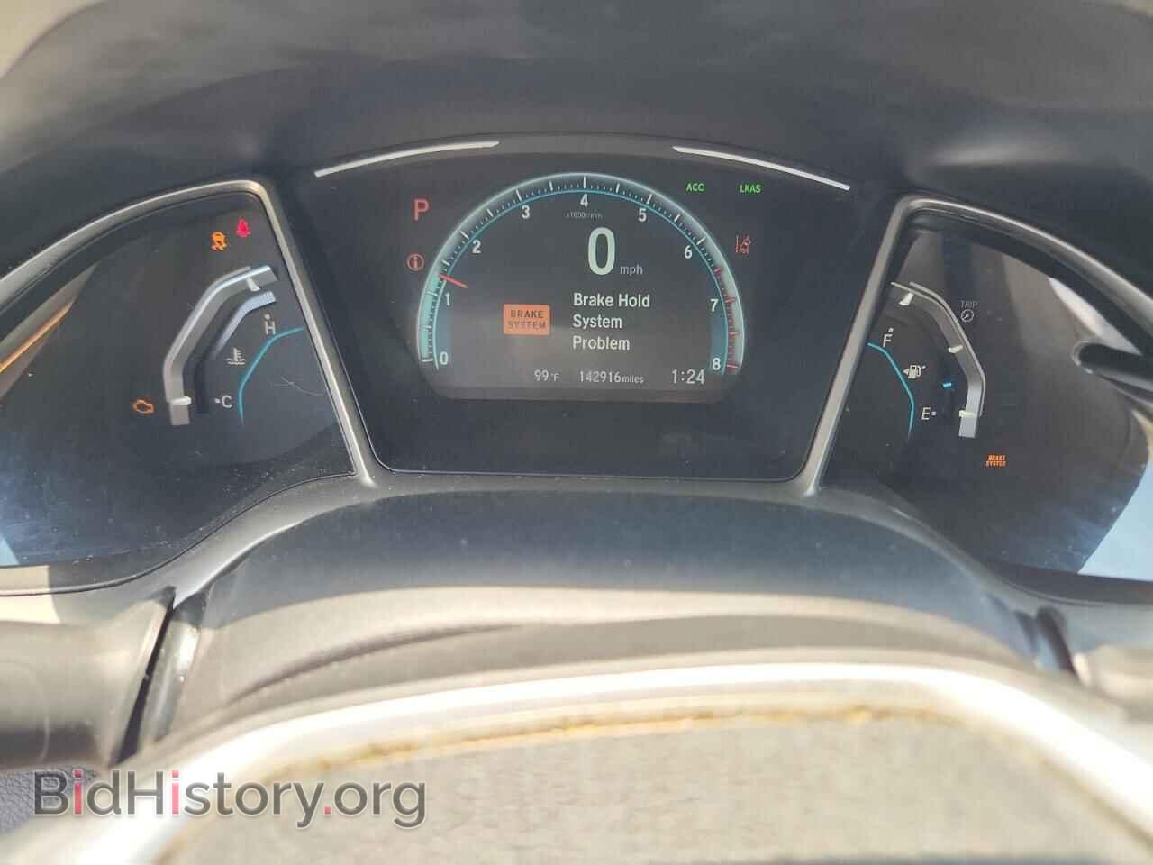 2017 HONDA CIVIC - VIN: 19XFC1F94HE033180 - Фото 9