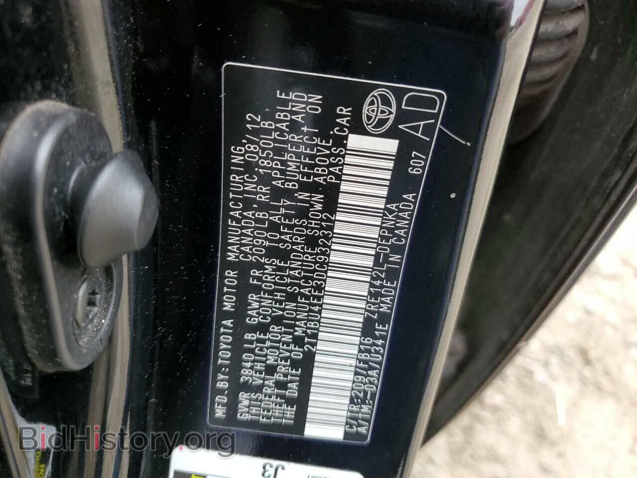 2013 TOYOTA COROLLA - VIN: 2T1BU4EE3DC932312 - Фото 10