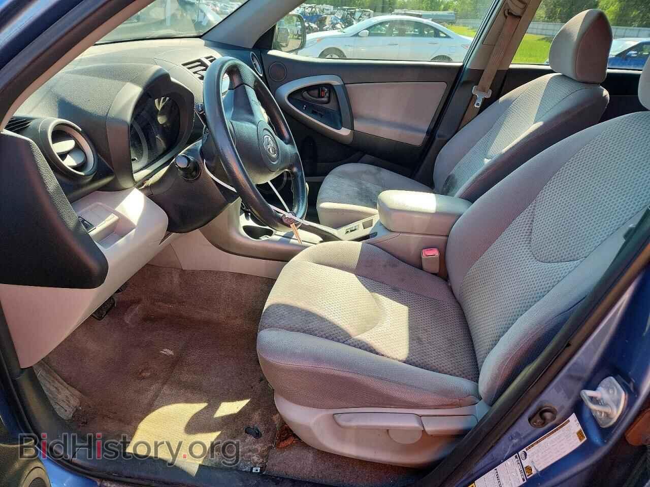 2008 TOYOTA RAV4 - VIN: JTMBD33V585143823 - Фото 7