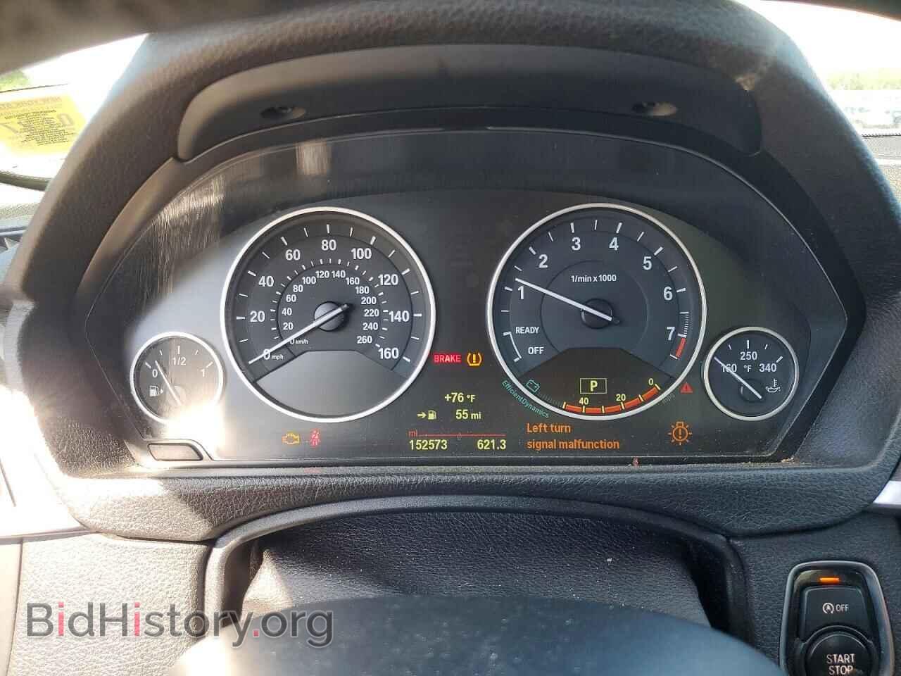 2015 BMW 3 SERIES - VIN: WBA3B5C50FF961499 - Фото 9