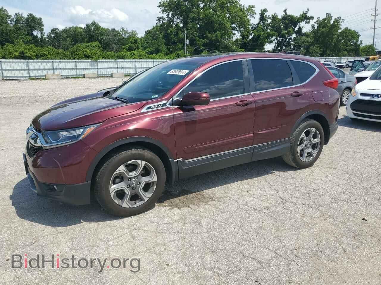 Photo 5J6RW1H80HL008075 - HONDA CRV 2017