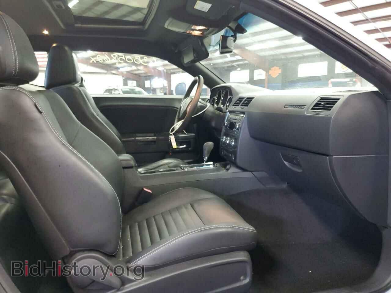 2011 DODGE CHALLENGER - VIN: 2B3CJ4DG6BH604094 - Photo 5