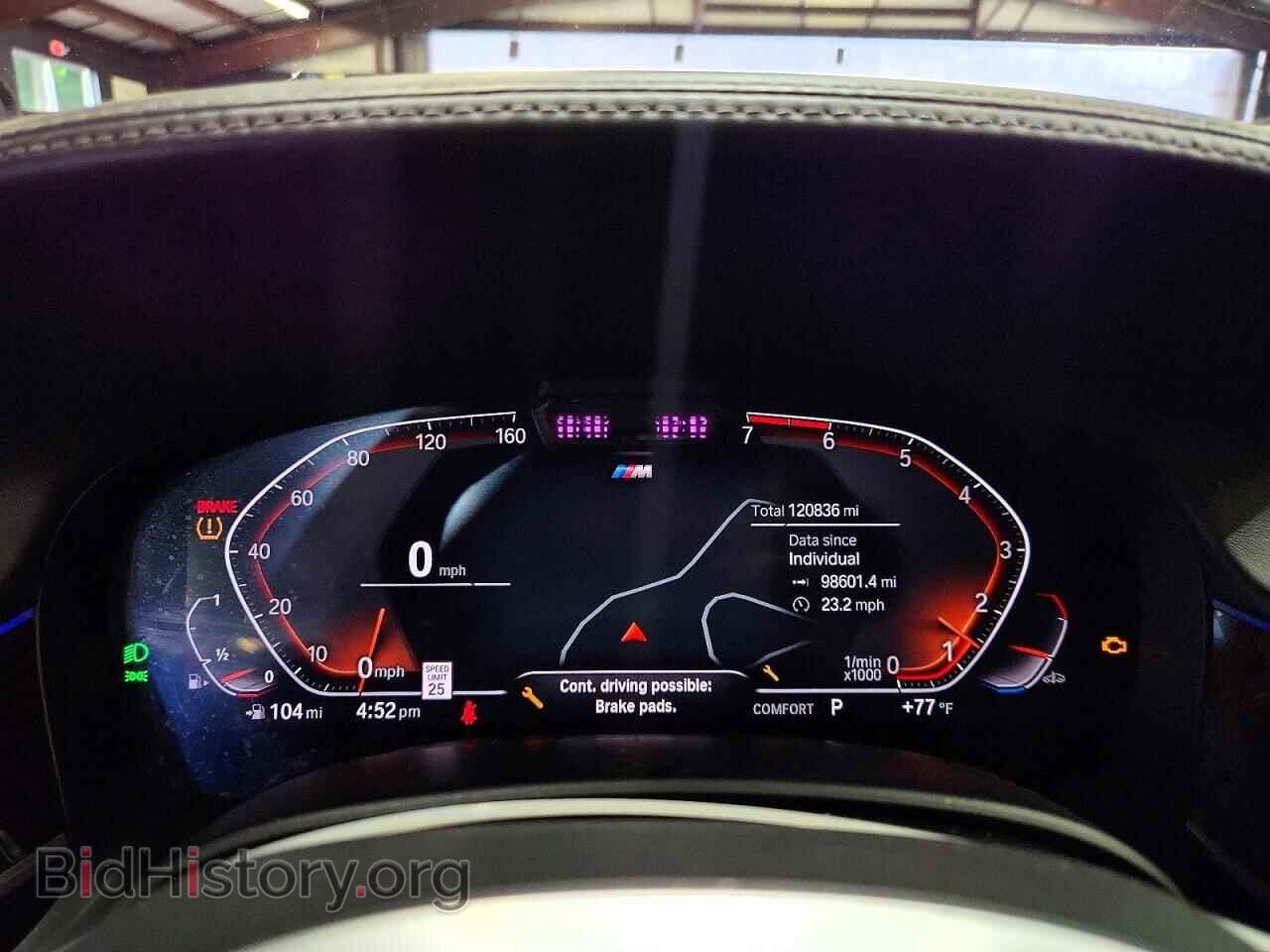 2021 BMW 7 SERIES - VIN: WBA7U2C07MCF68499 - Photo 9