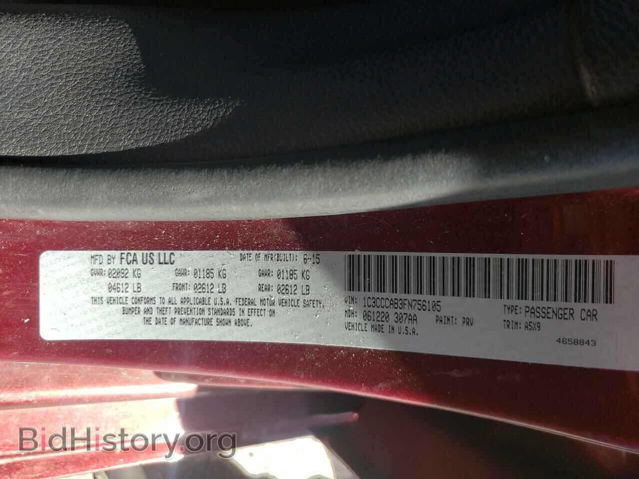 2015 CHRYSLER 200 - VIN: 1C3CCCAB3FN756105 - Фото 10
