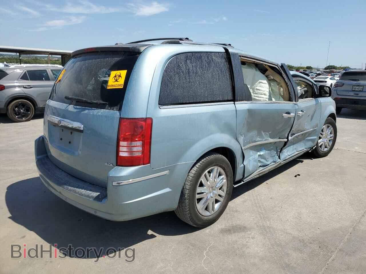 2008 CHRYSLER MINIVAN - VIN: 2A8HR64X18R689849 - Фото 3